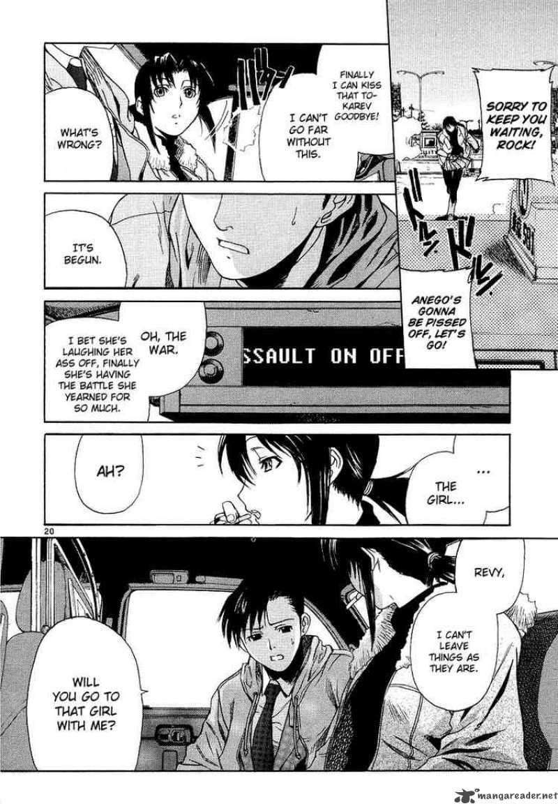 Black Lagoon Chapter 28 — page 19