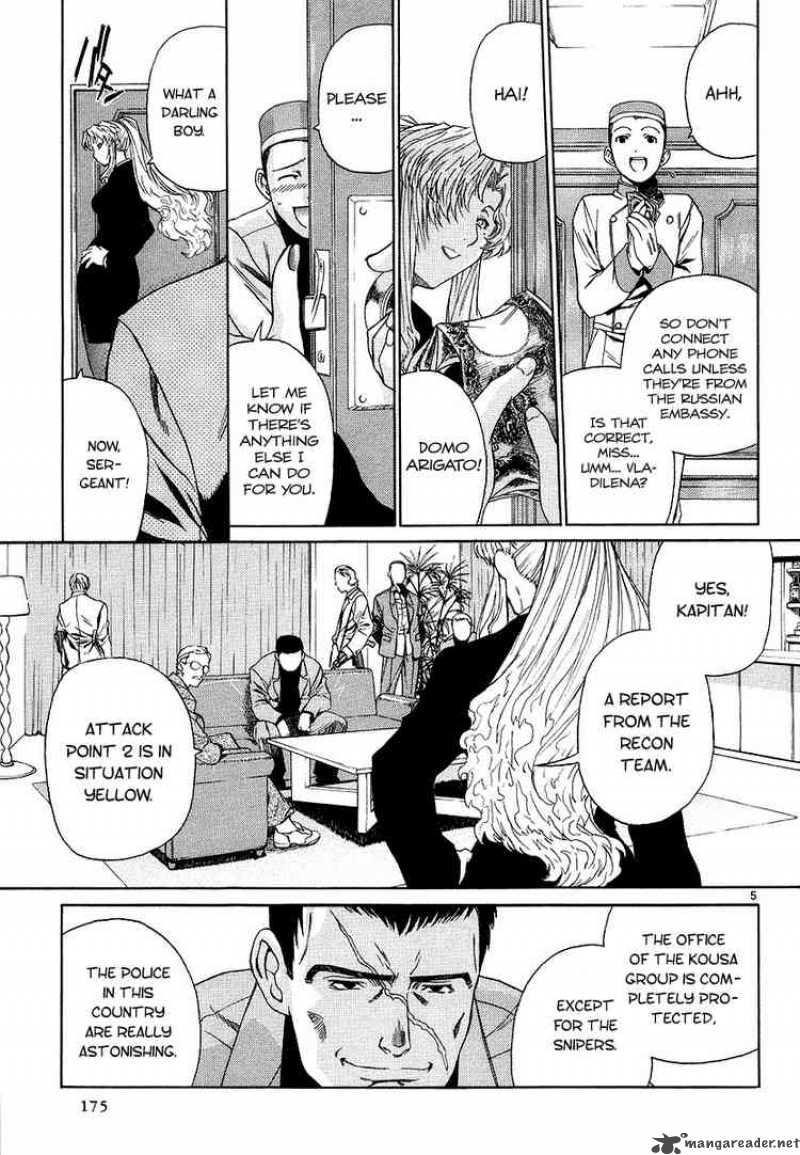 Black Lagoon Chapter 29 — page 5