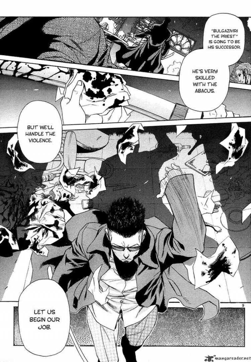 Black Lagoon Chapter 29 — page 9