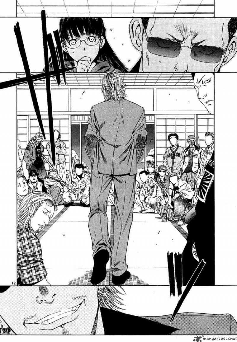 Black Lagoon Chapter 29 — page 12