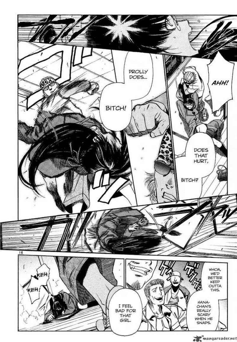 Black Lagoon Chapter 29 — page 16
