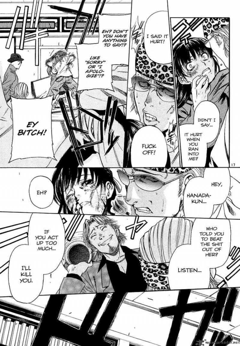 Black Lagoon Chapter 29 — page 17