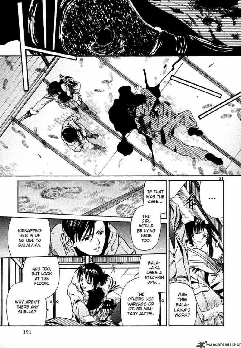 Black Lagoon Chapter 29 — page 21