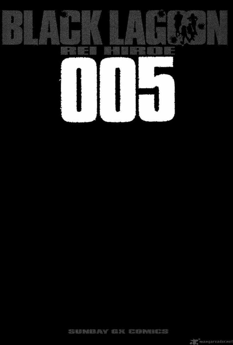 Black Lagoon Chapter 30 — page 4