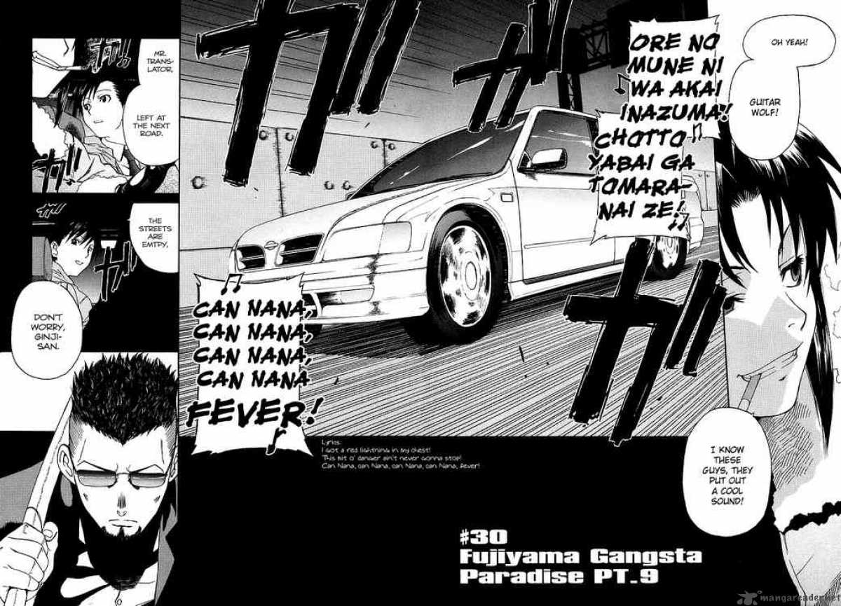 Black Lagoon Chapter 30 — page 8