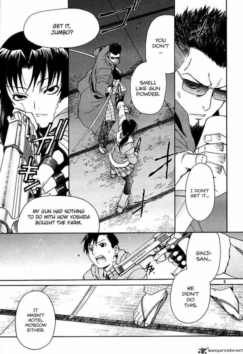 Black Lagoon Chapter 30 — page 10
