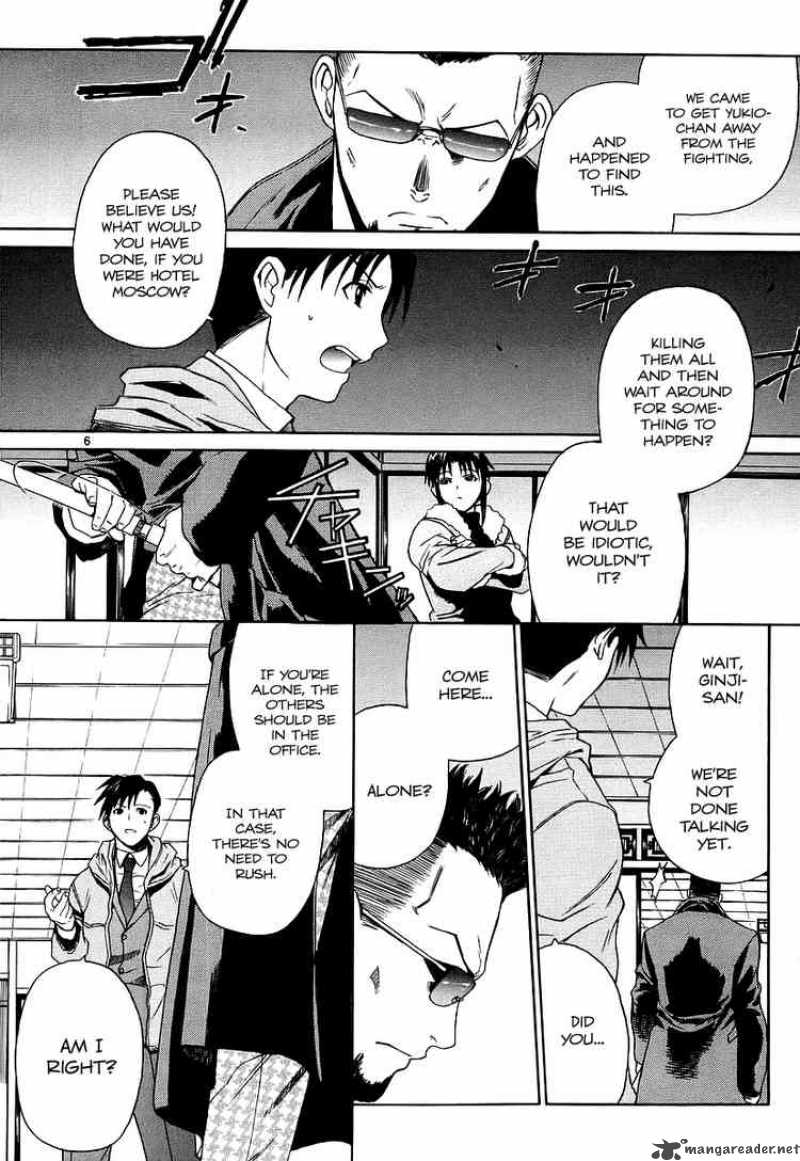 Black Lagoon Chapter 30 — page 11