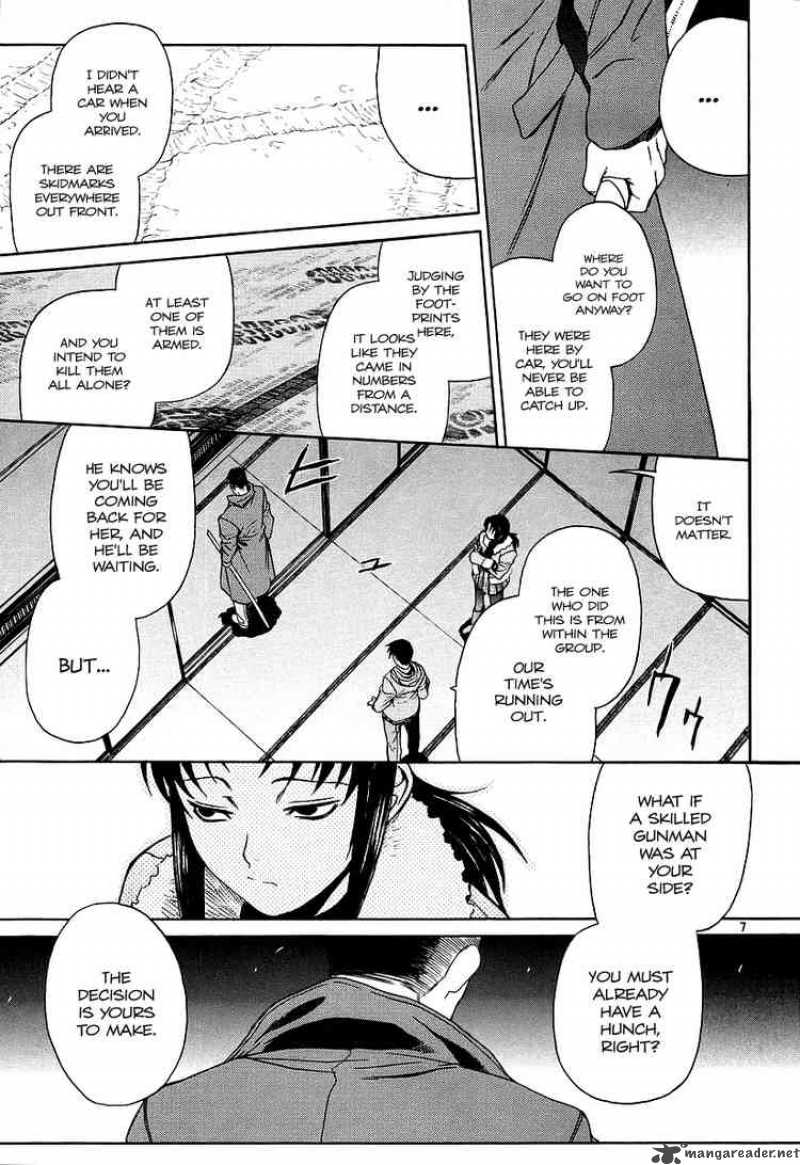 Black Lagoon Chapter 30 — page 12