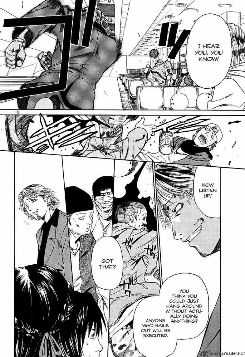 Black Lagoon Chapter 30 — page 17