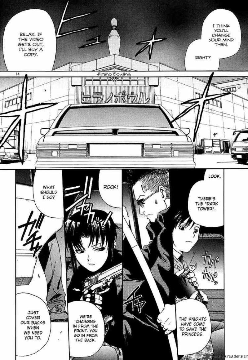 Black Lagoon Chapter 30 — page 19