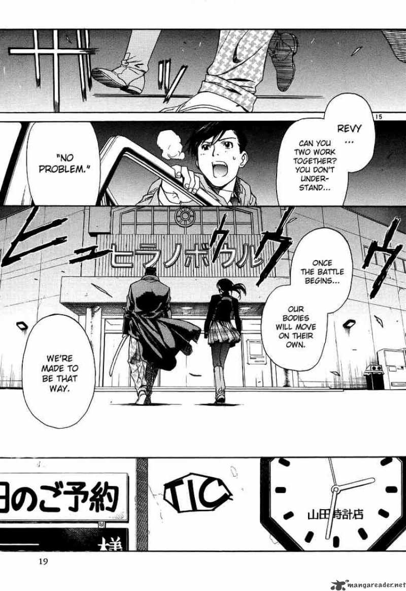 Black Lagoon Chapter 30 — page 20