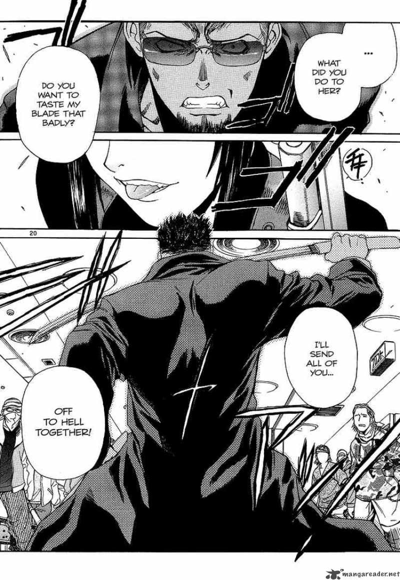 Black Lagoon Chapter 30 — page 24