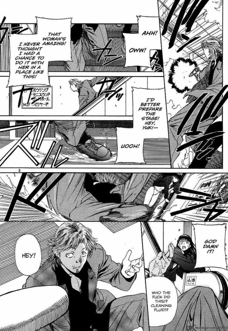 Black Lagoon Chapter 31 — page 7