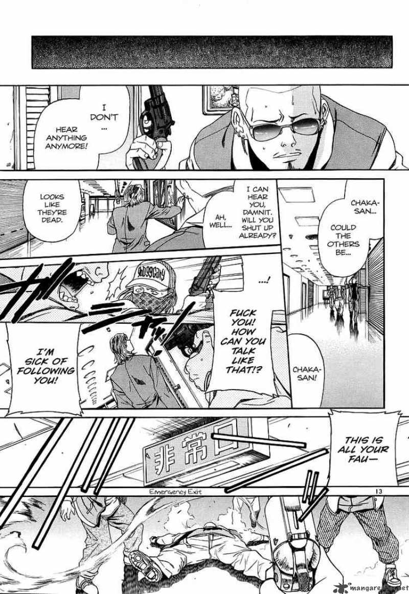 Black Lagoon Chapter 31 — page 12