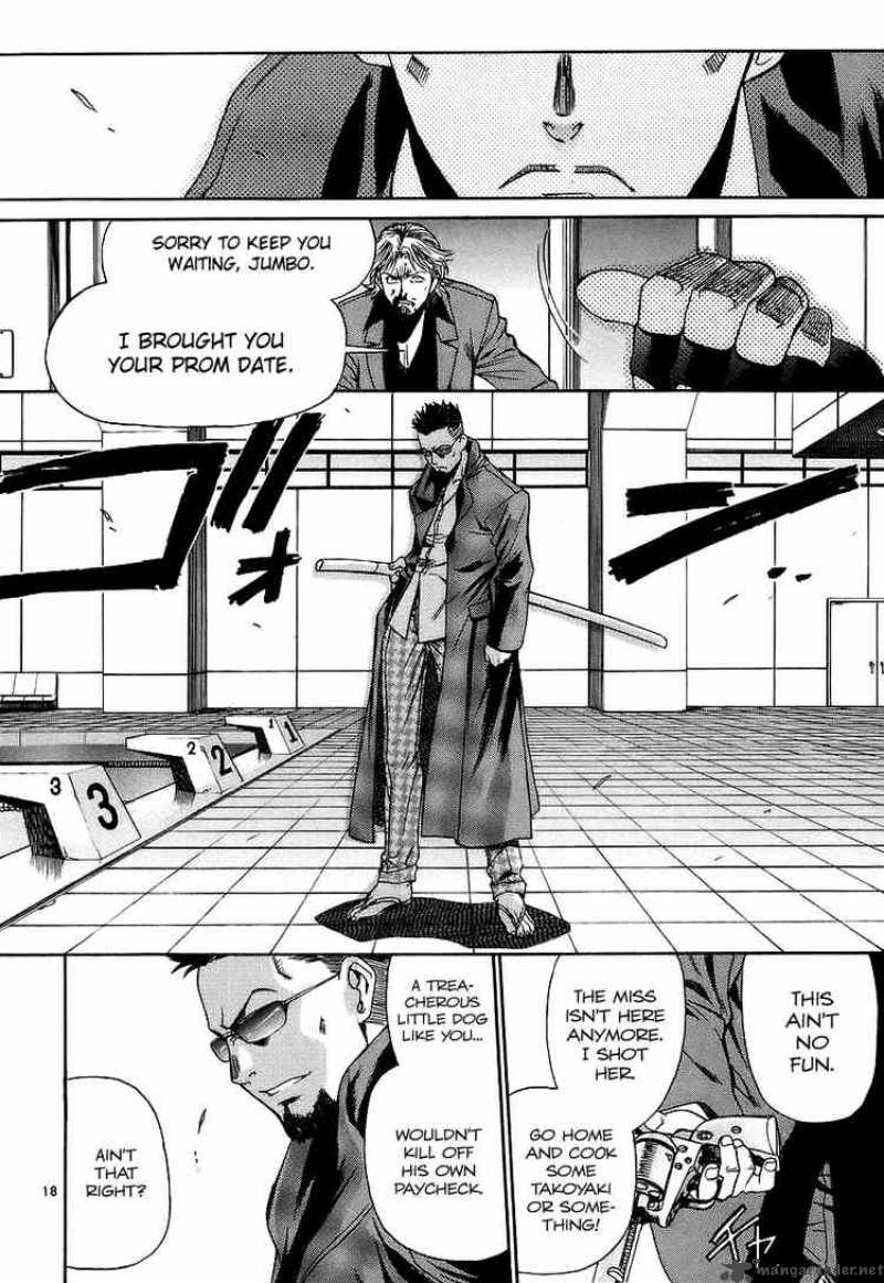 Black Lagoon Chapter 31 — page 17
