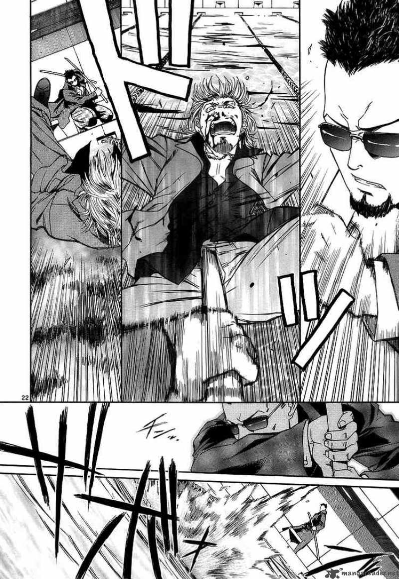 Black Lagoon Chapter 31 — page 20