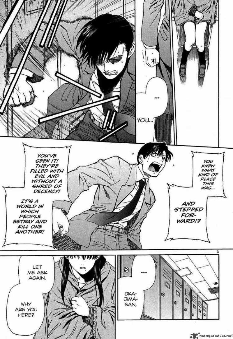 Black Lagoon Chapter 32 — page 3