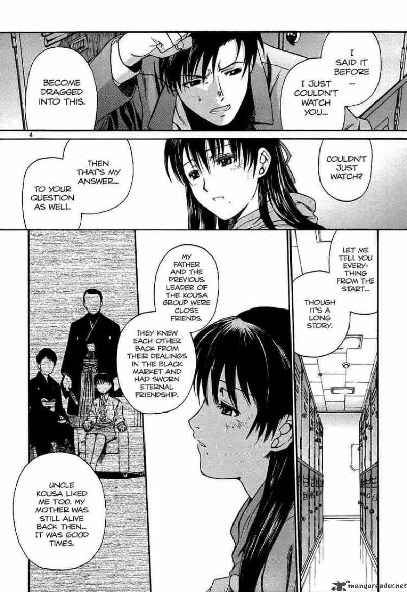 Black Lagoon Chapter 32 — page 4