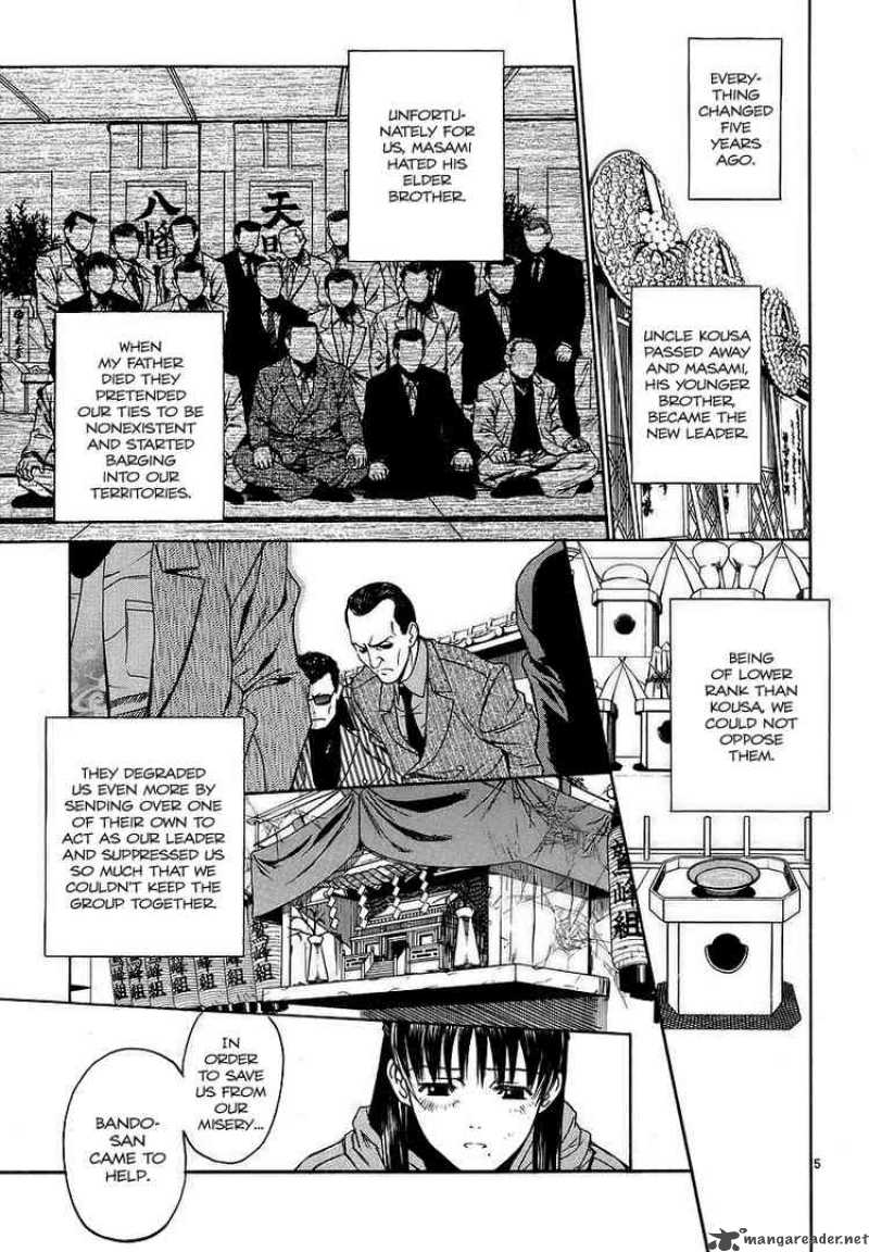 Black Lagoon Chapter 32 — page 5