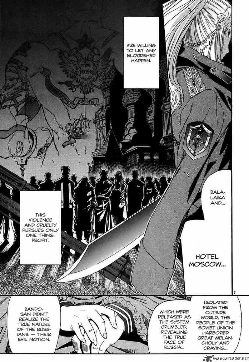 Black Lagoon Chapter 32 — page 7