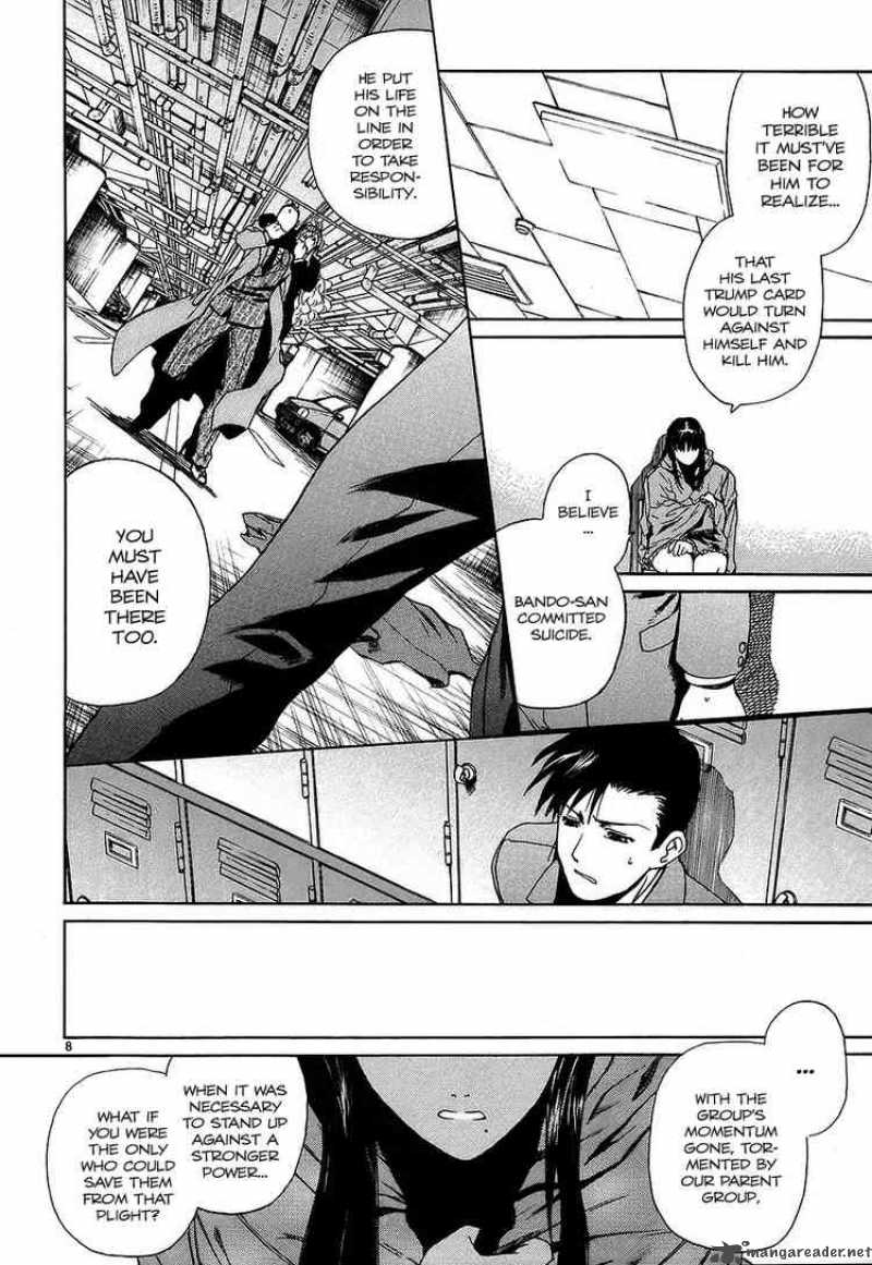 Black Lagoon Chapter 32 — page 8