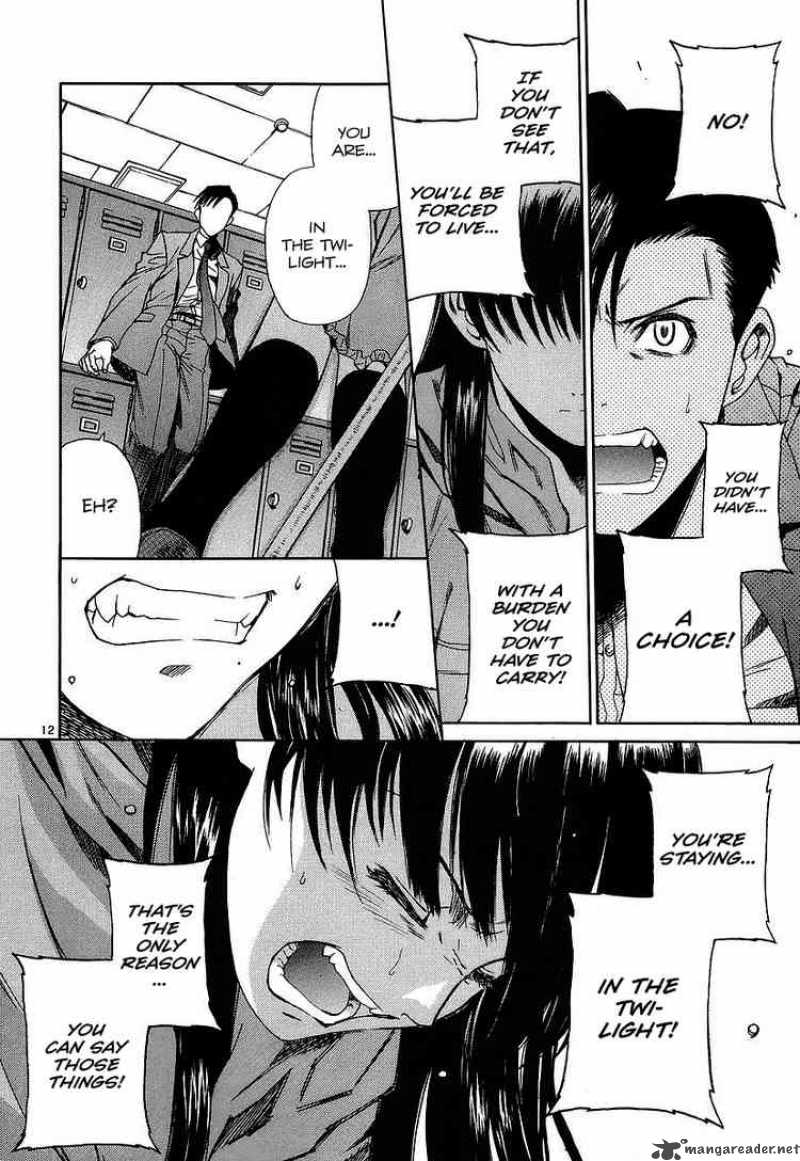 Black Lagoon Chapter 32 — page 12