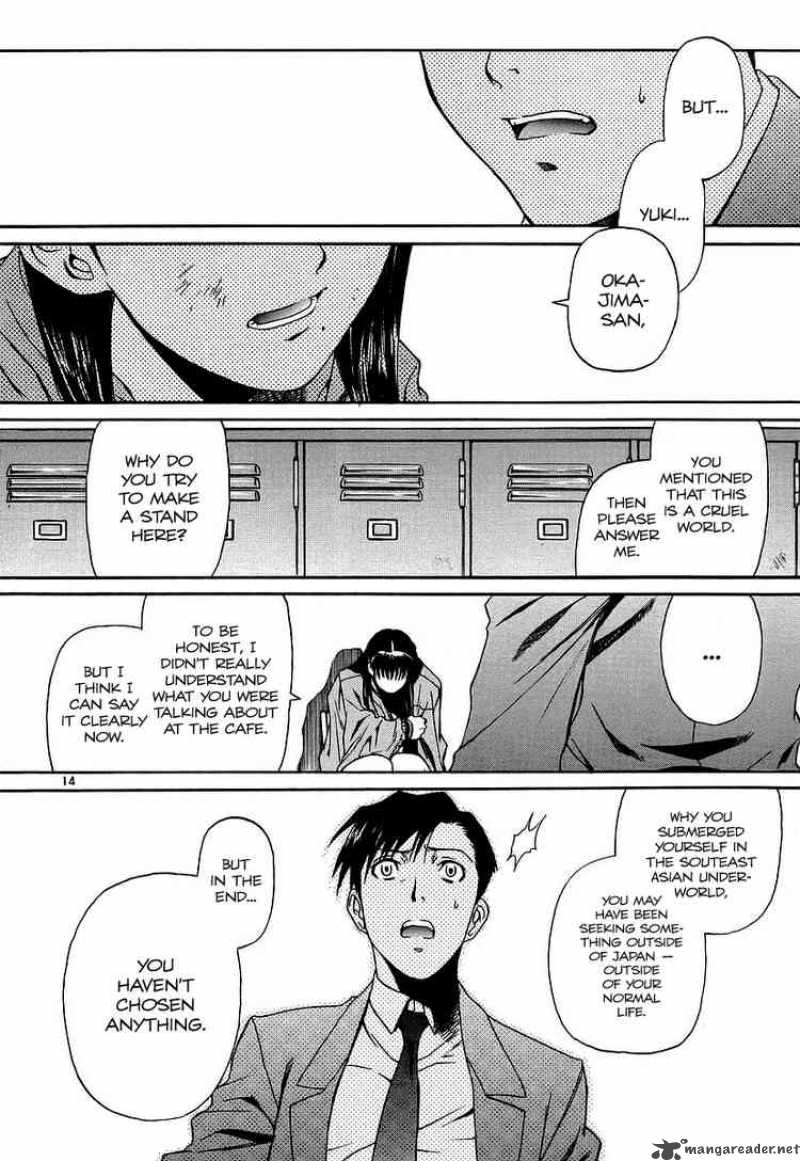 Black Lagoon Chapter 32 — page 14