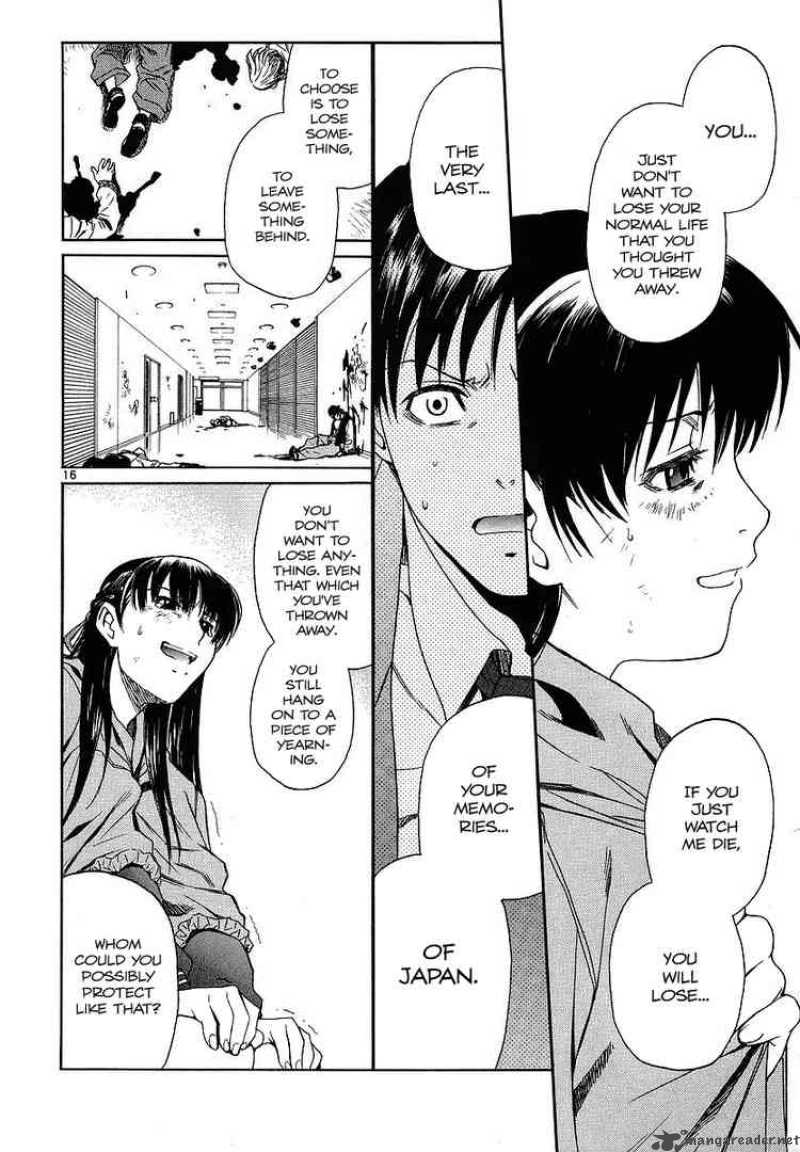 Black Lagoon Chapter 32 — page 16