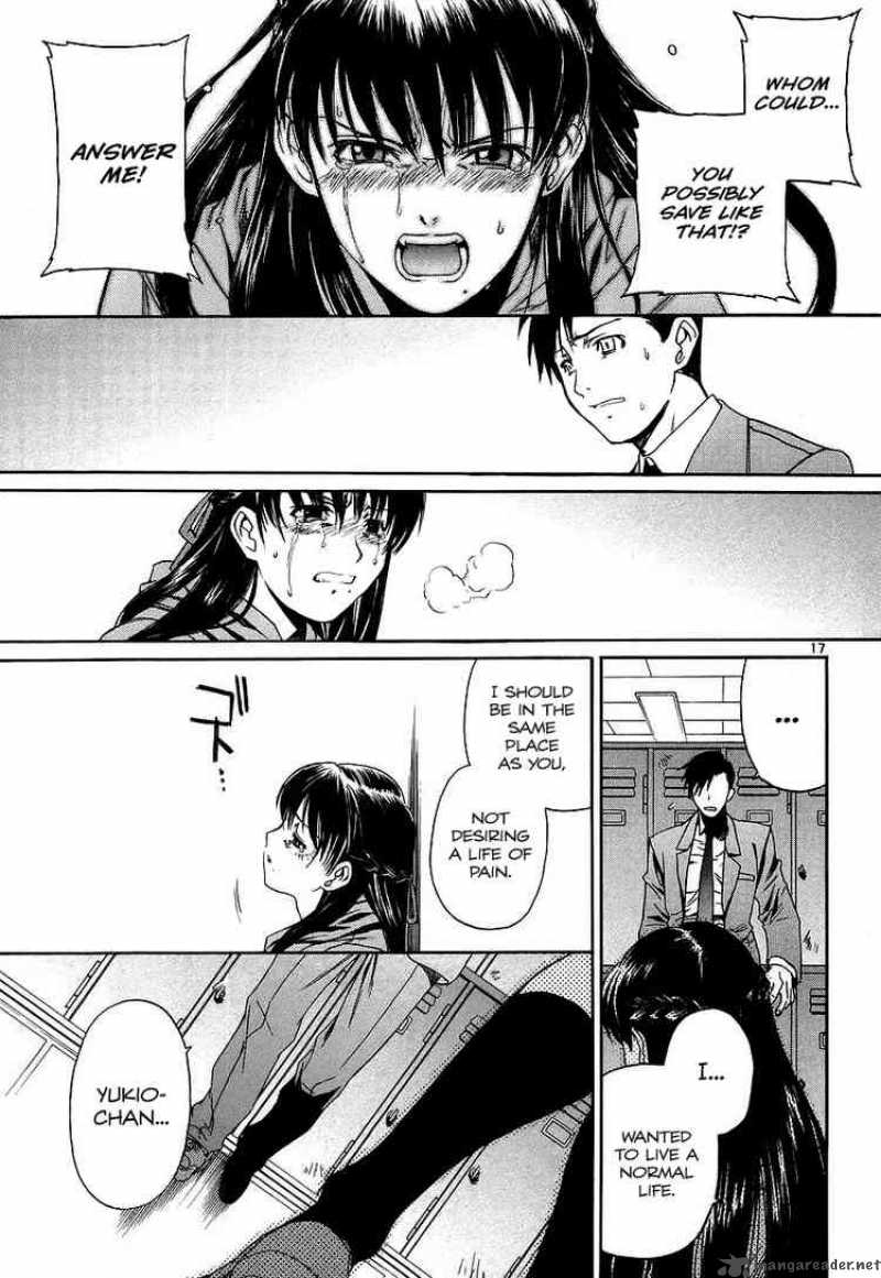 Black Lagoon Chapter 32 — page 17