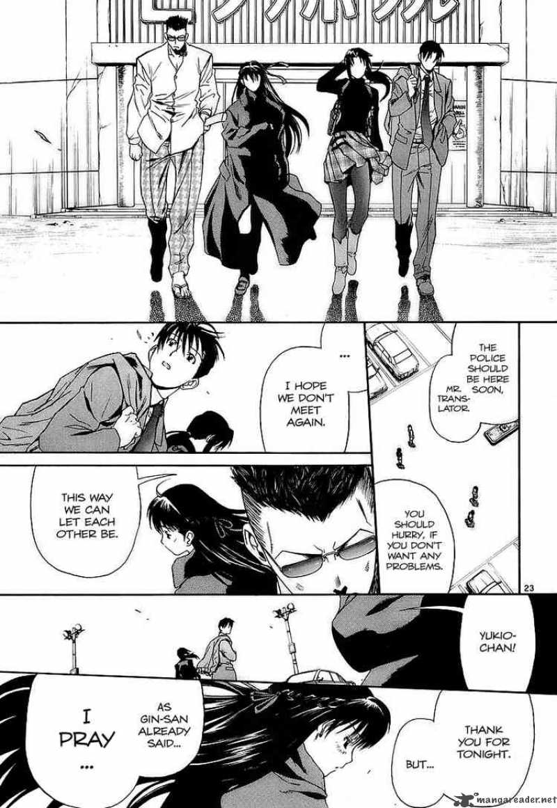 Black Lagoon Chapter 32 — page 23