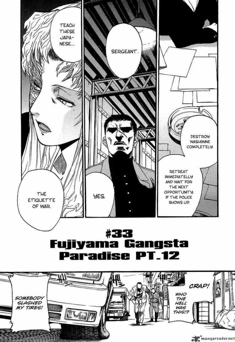 Black Lagoon Chapter 33 — page 1