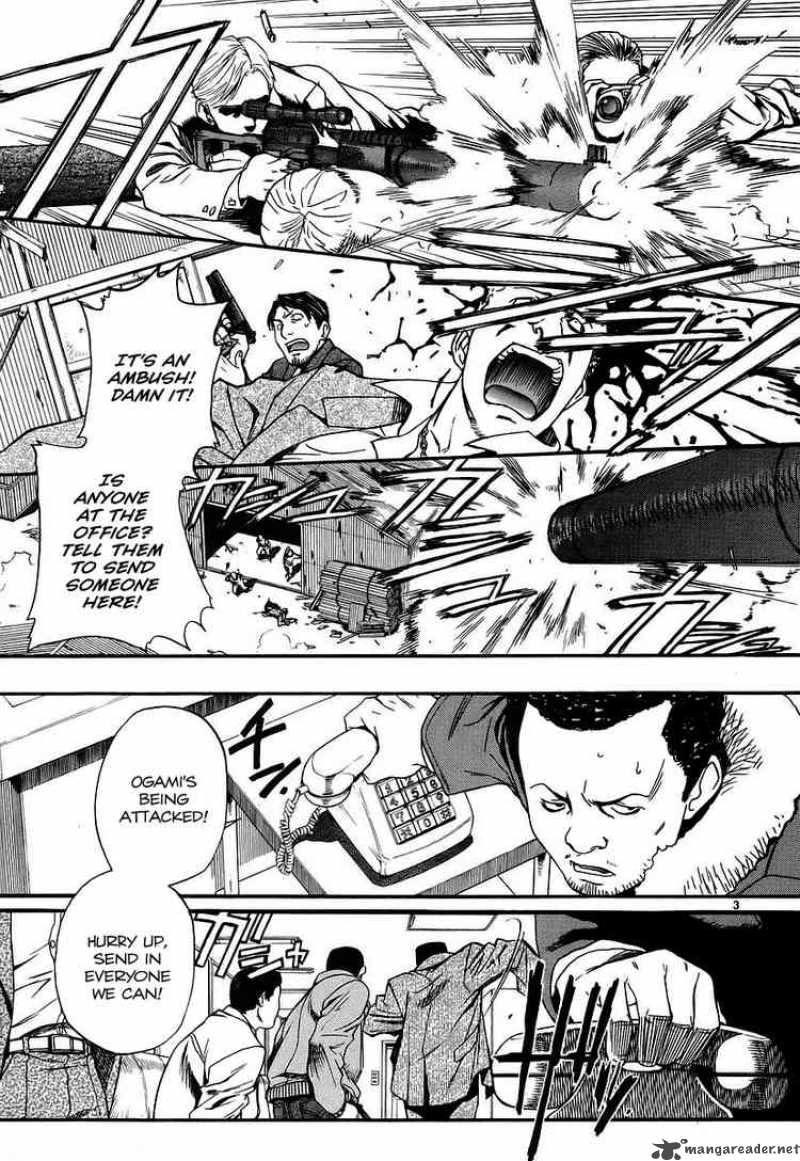 Black Lagoon Chapter 33 — page 3