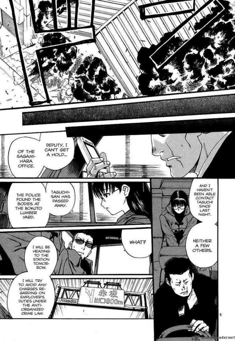 Black Lagoon Chapter 33 — page 5