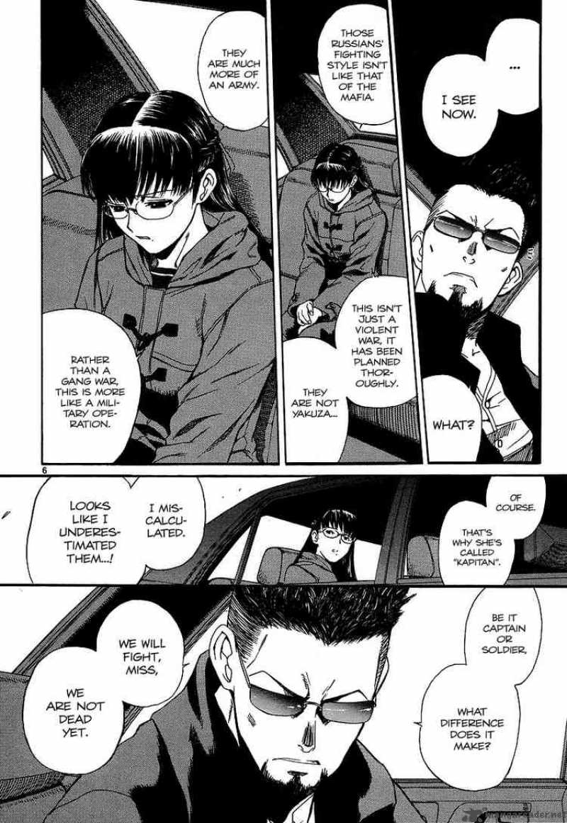 Black Lagoon Chapter 33 — page 6