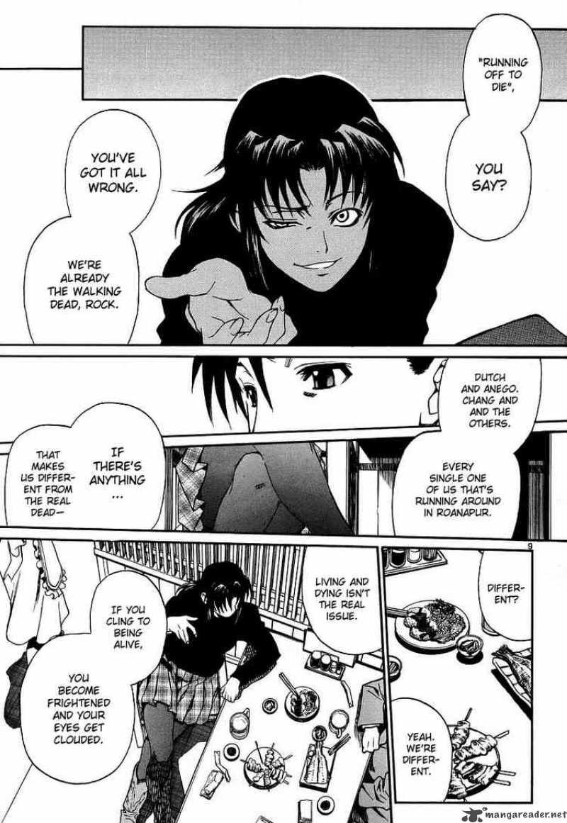 Black Lagoon Chapter 33 — page 9