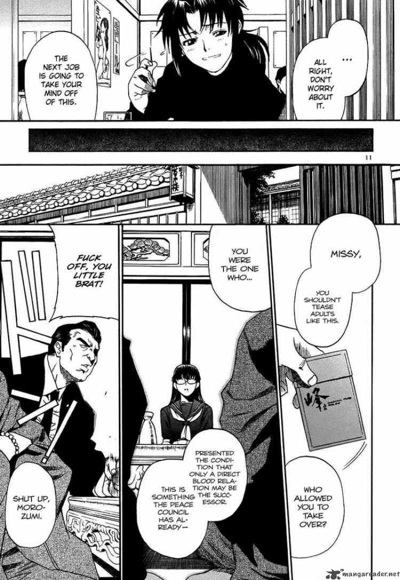 Black Lagoon Chapter 33 — page 11