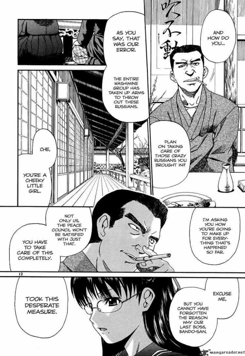 Black Lagoon Chapter 33 — page 12