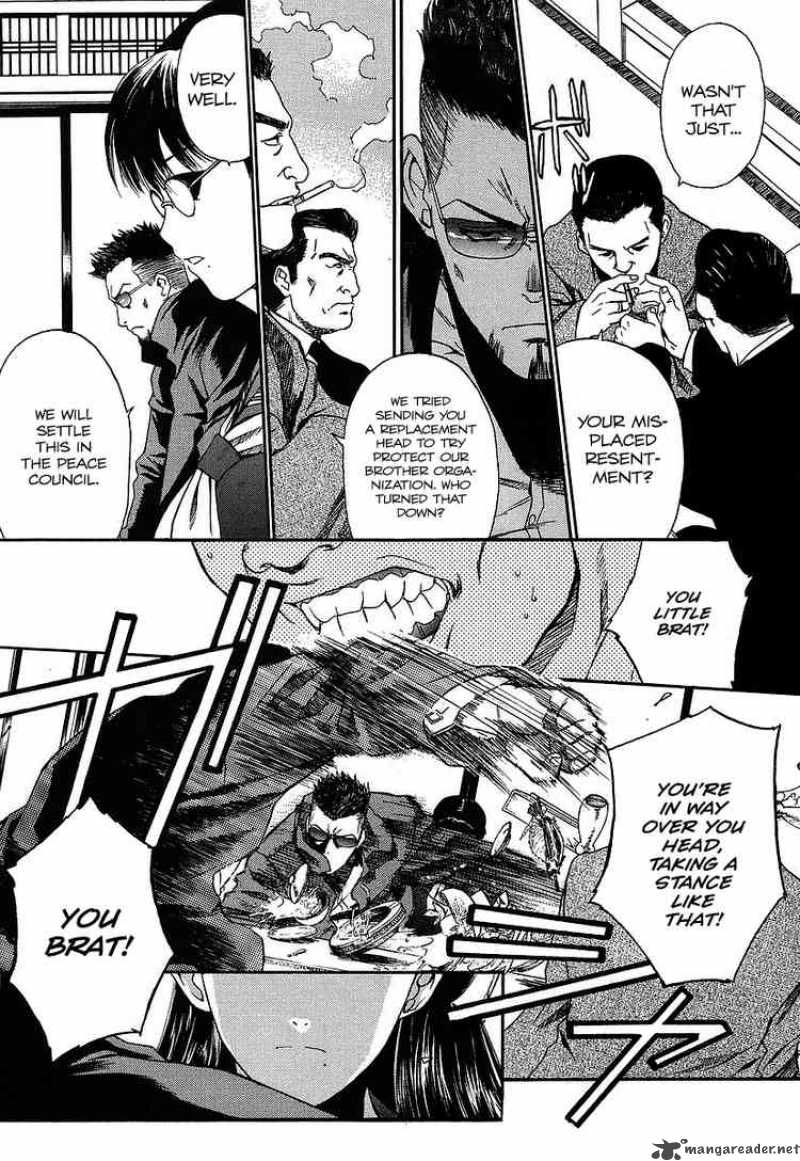 Black Lagoon Chapter 33 — page 13