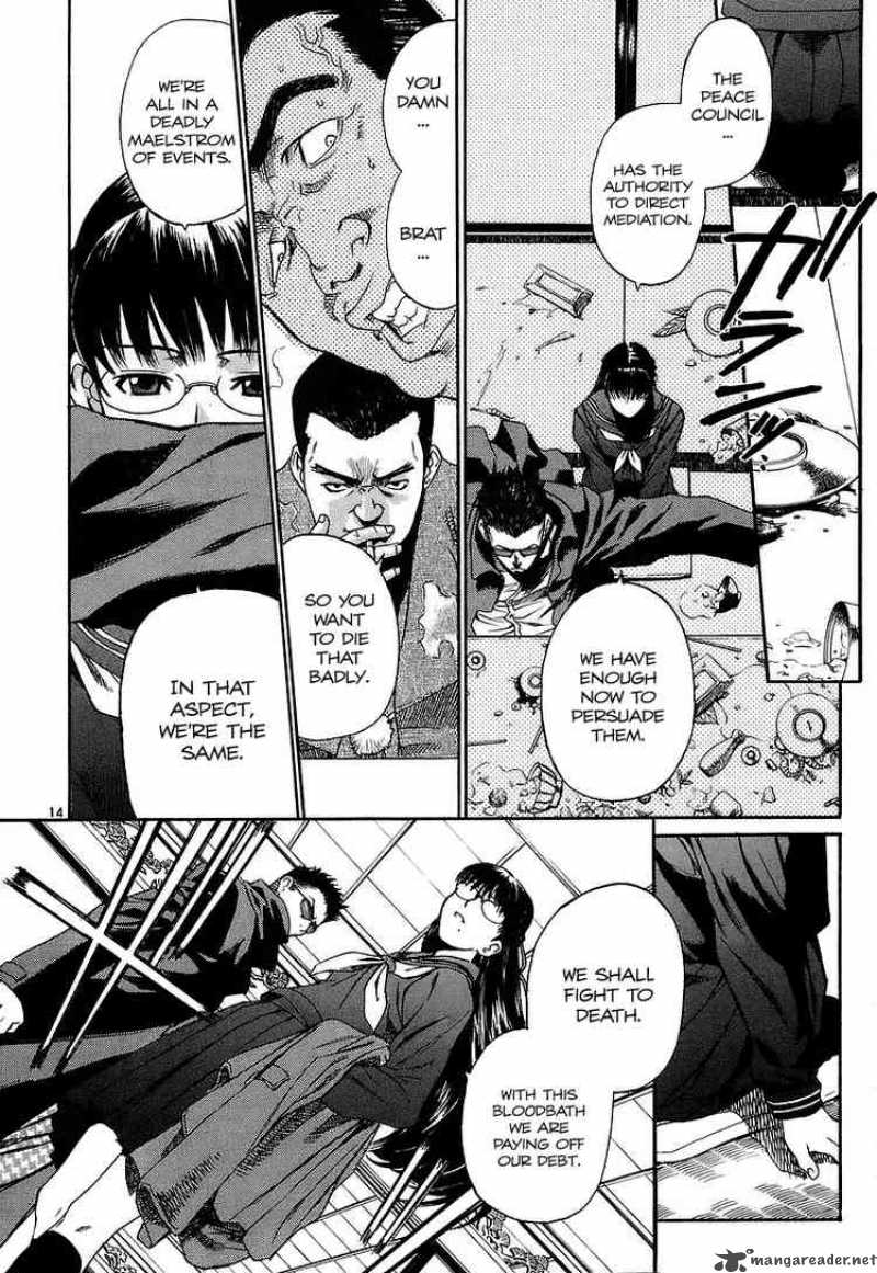Black Lagoon Chapter 33 — page 14