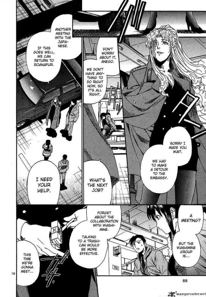 Black Lagoon Chapter 33 — page 16