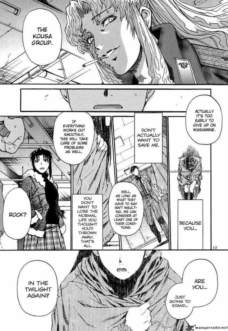 Black Lagoon Chapter 33 — page 17