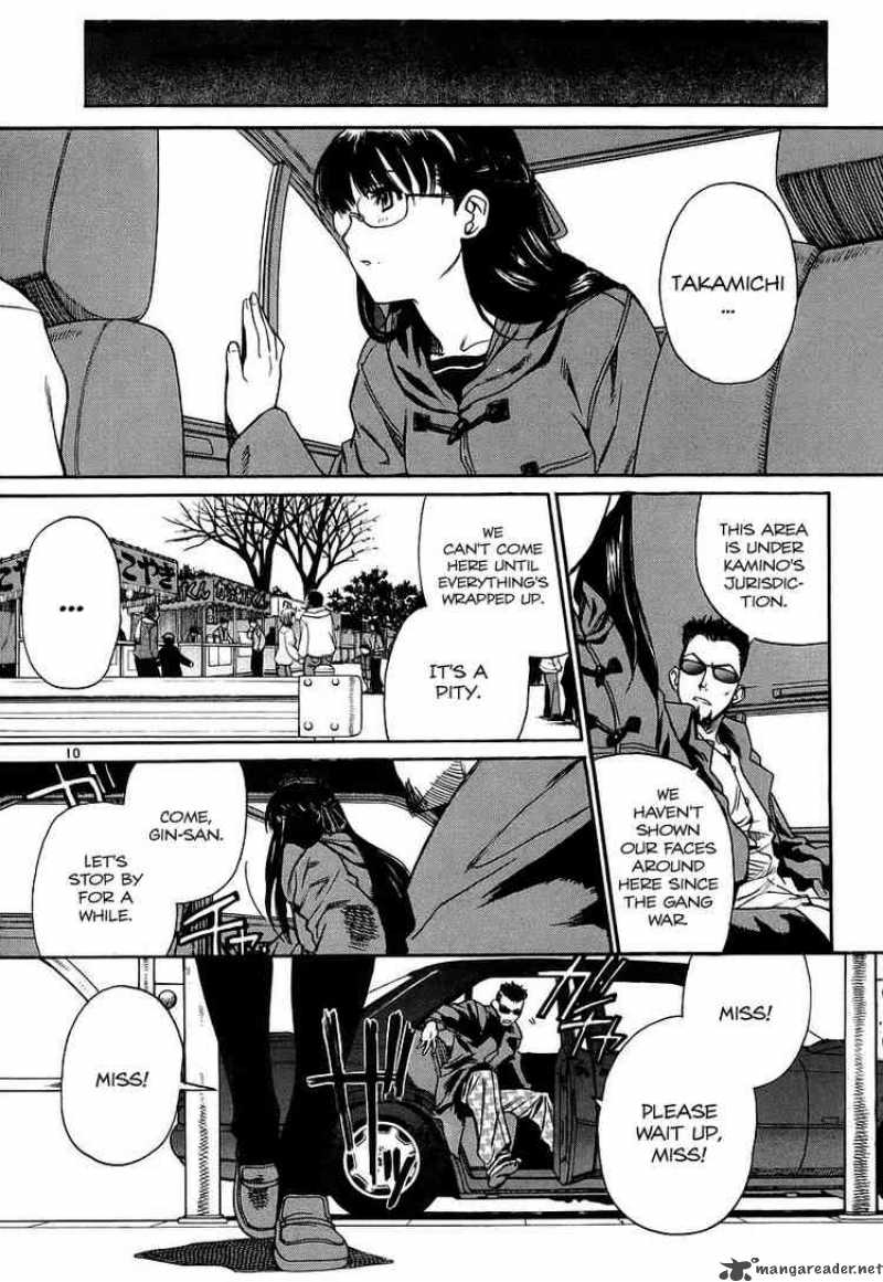 Black Lagoon Chapter 34 — page 9