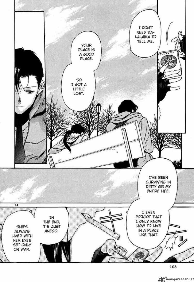 Black Lagoon Chapter 34 — page 13