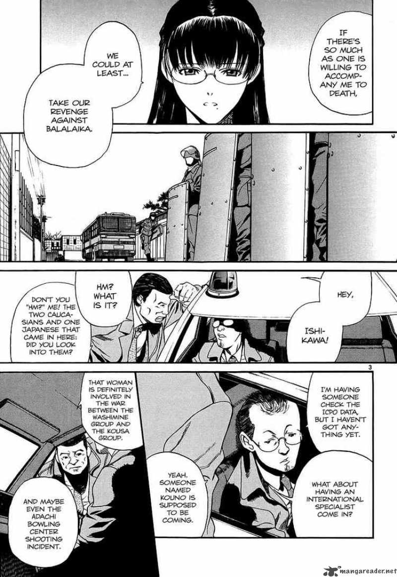 Black Lagoon Chapter 35 — page 3
