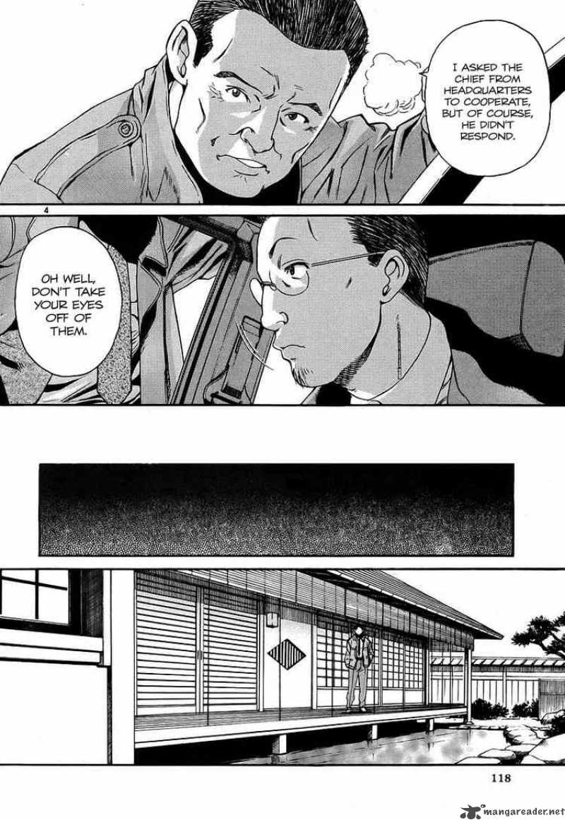 Black Lagoon Chapter 35 — page 4