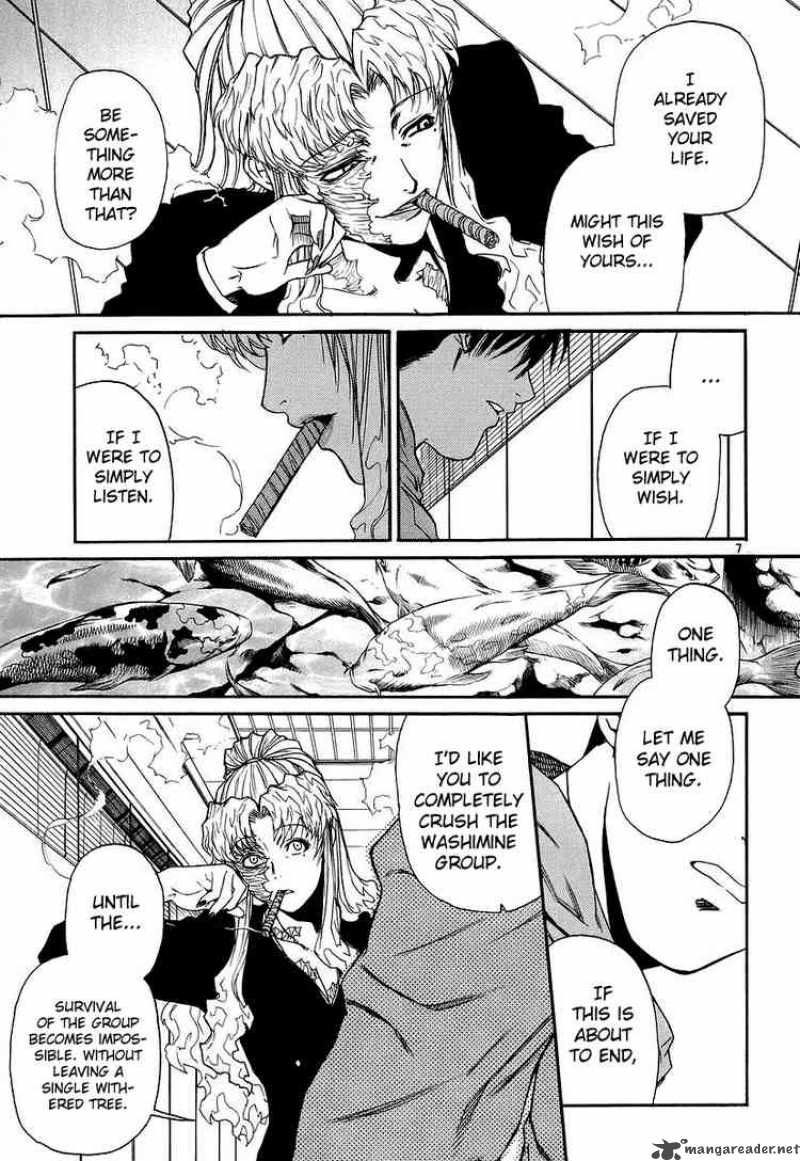 Black Lagoon Chapter 35 — page 7