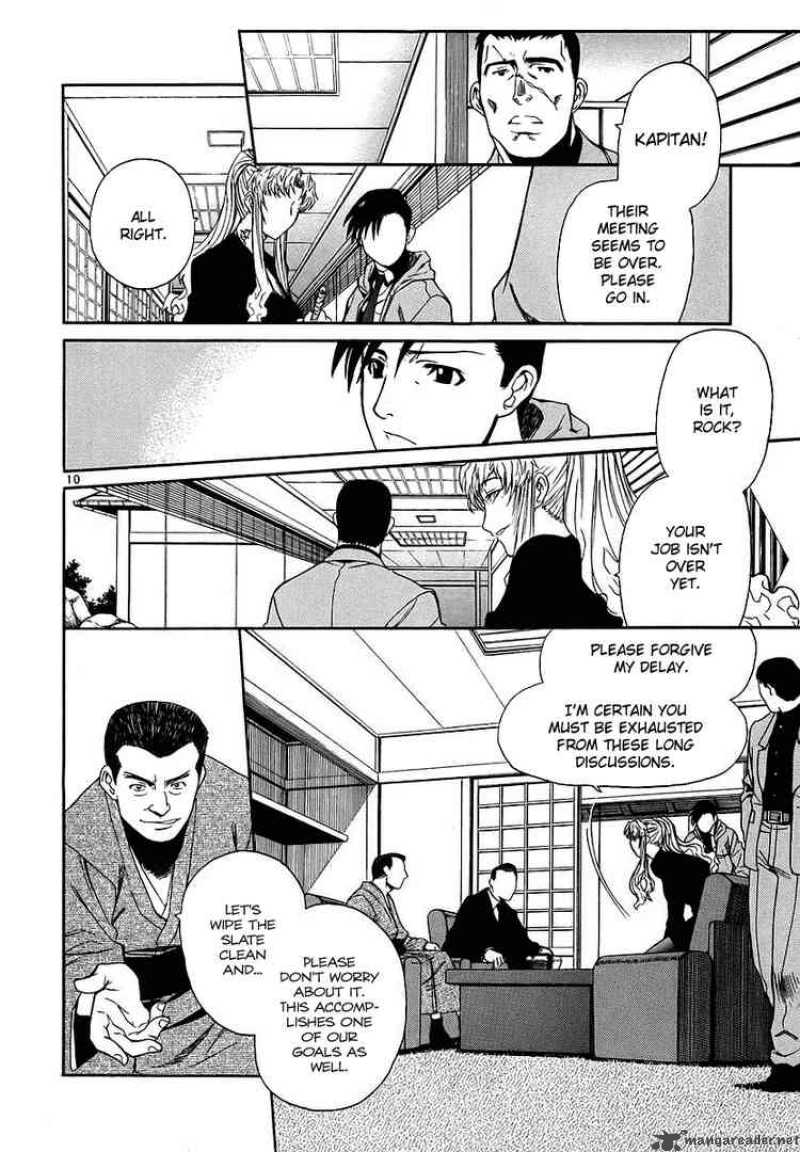 Black Lagoon Chapter 35 — page 10