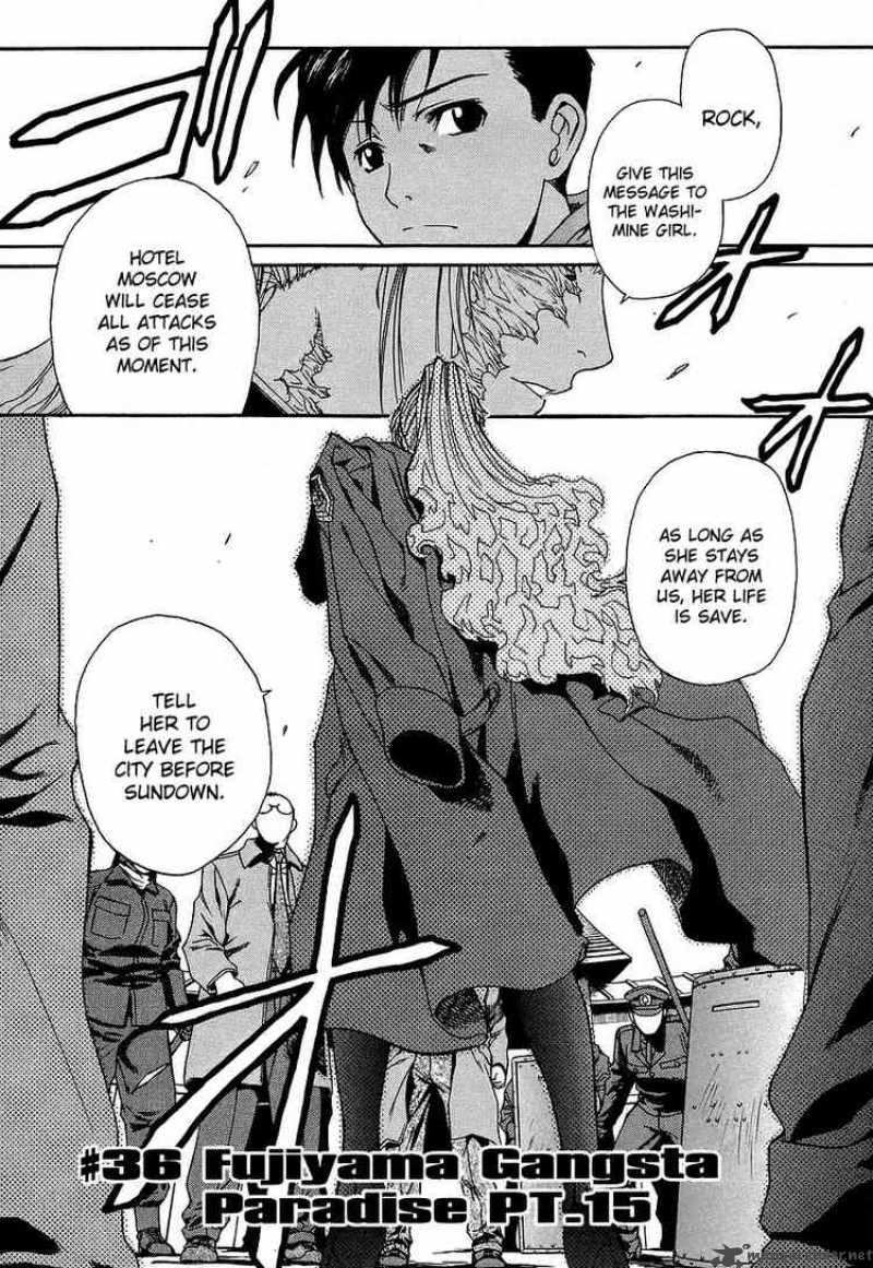 Black Lagoon Chapter 36 — page 1