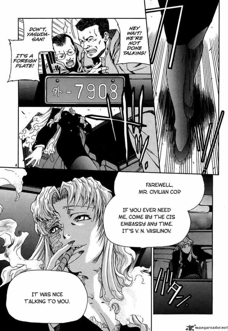Black Lagoon Chapter 36 — page 4