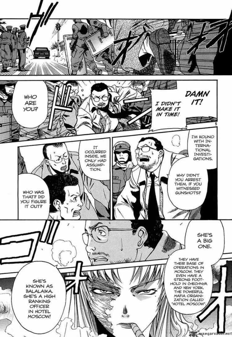 Black Lagoon Chapter 36 — page 5